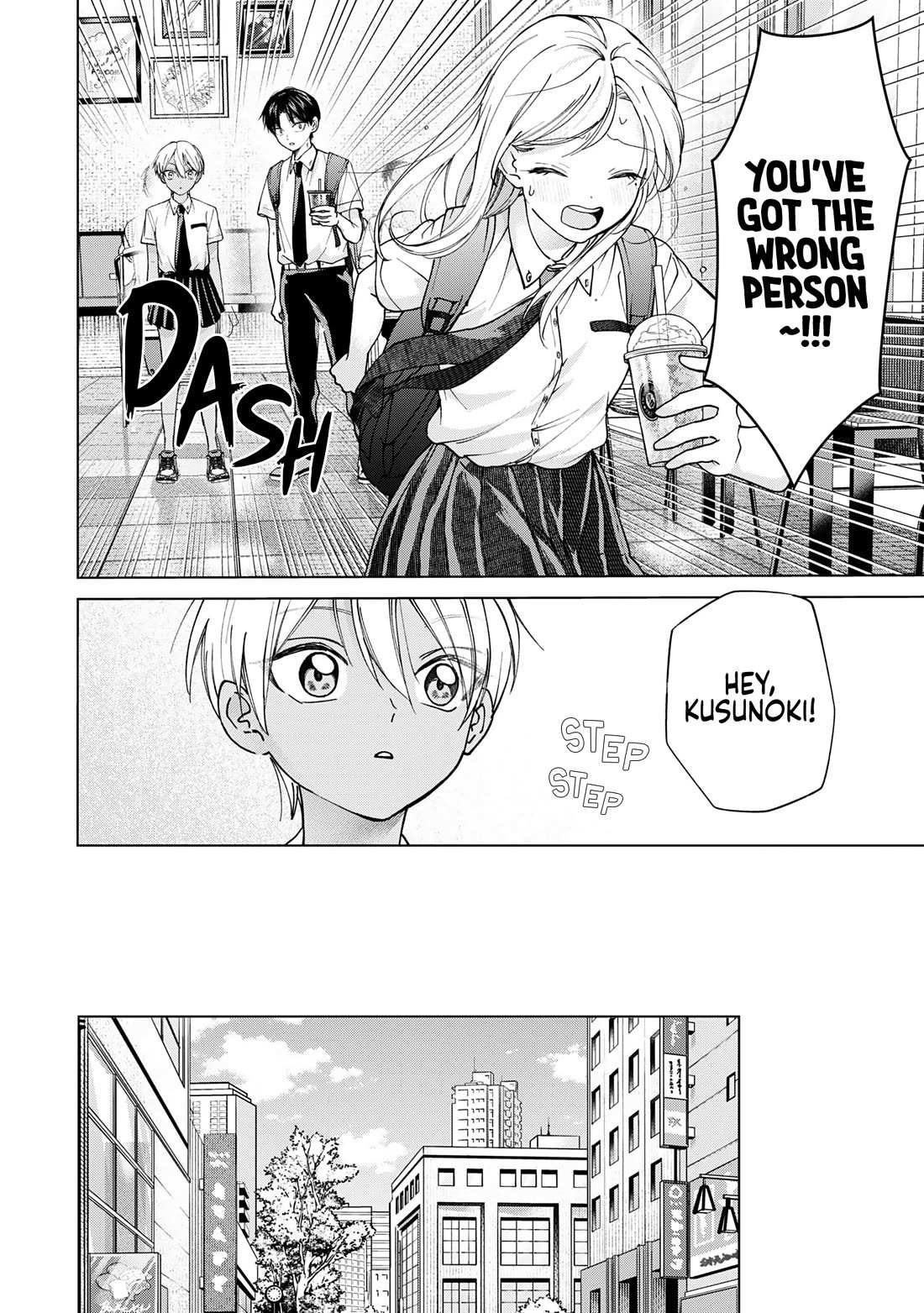 Kusunoki-san Failed to Debut in High School Chapter 18 - Page 4 in English