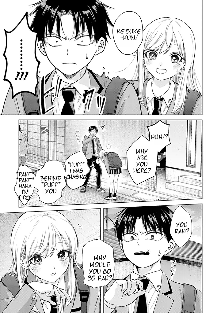 Kusunoki-san Failed to Debut in High School Chapter 2 - Page 13 in English