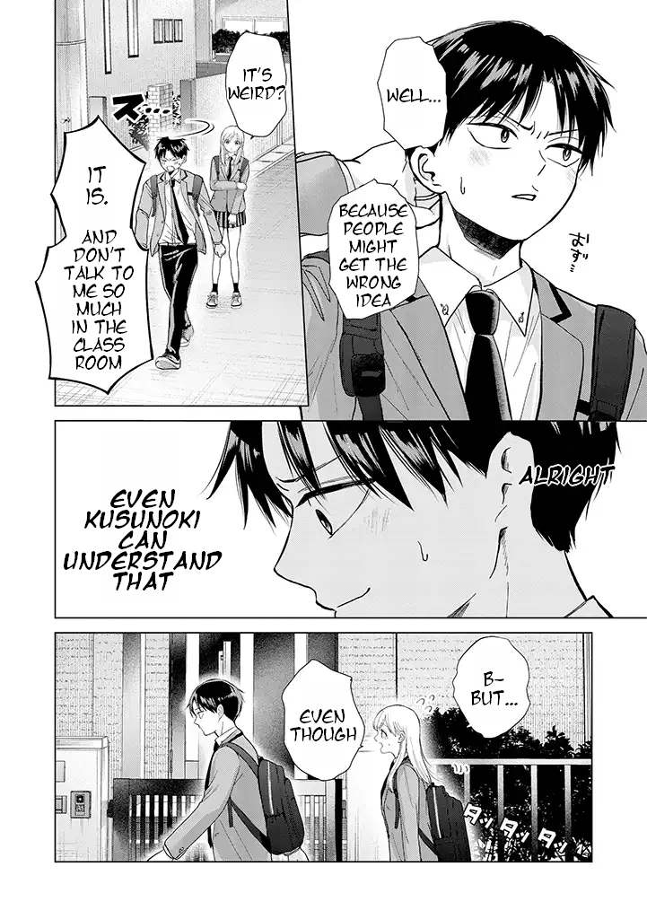 Kusunoki-san Failed to Debut in High School Chapter 2 - Page 16 in English