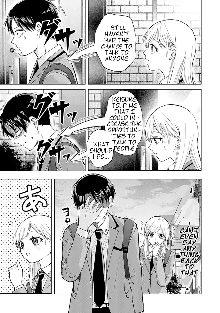Kusunoki-san Failed to Debut in High School Chapter 2 - Page 17 in English