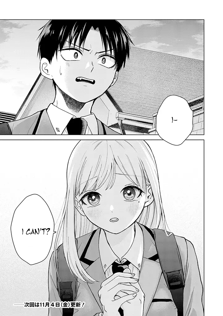 Kusunoki-san Failed to Debut in High School Chapter 2 - Page 19 in English