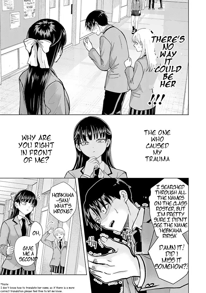Kusunoki-san Failed to Debut in High School Chapter 2 - Page 3 in English