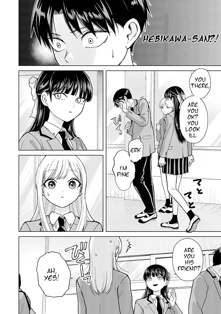 Kusunoki-san Failed to Debut in High School Chapter 2 - Page 4 in English