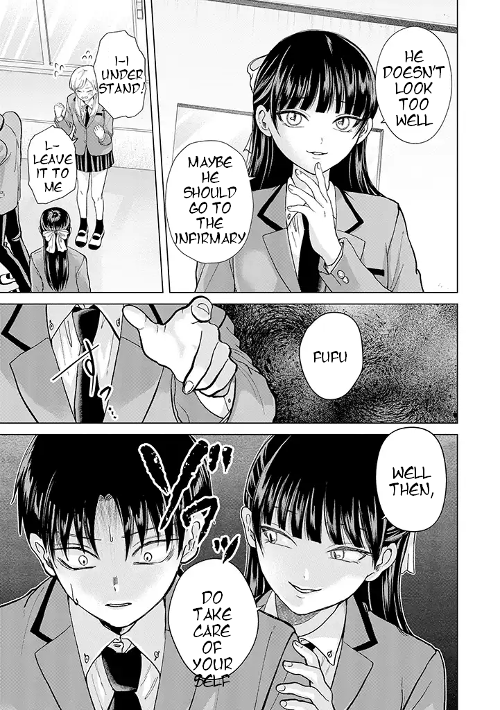 Kusunoki-san Failed to Debut in High School Chapter 2 - Page 5 in English