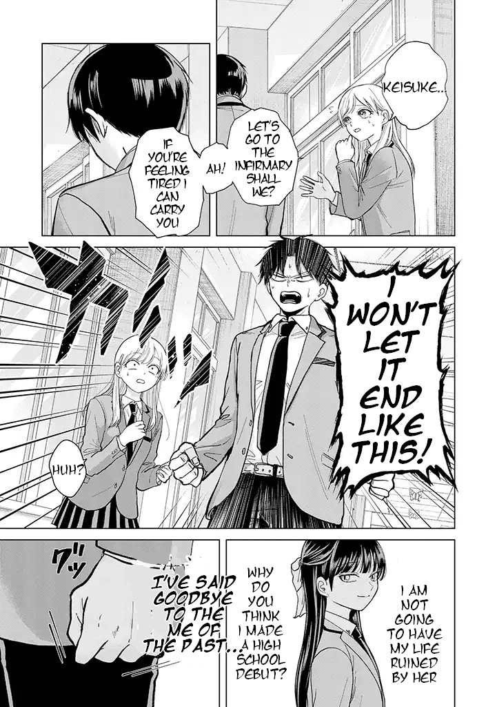 Kusunoki-san Failed to Debut in High School Chapter 2 - Page 7 in English