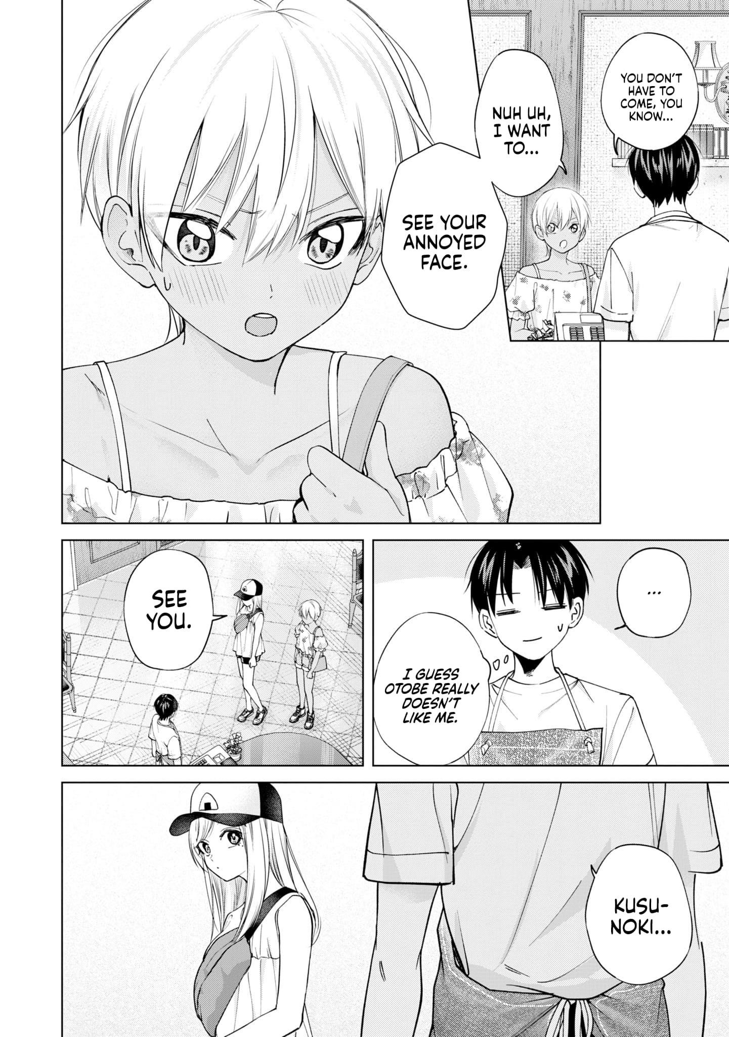 Kusunoki-san Failed to Debut in High School Chapter 21 - Page 16 in English
