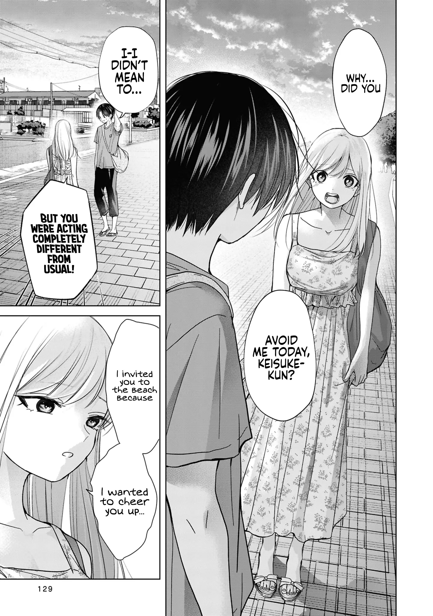 Kusunoki-san Failed to Debut in High School Chapter 28 - Page 21 in English