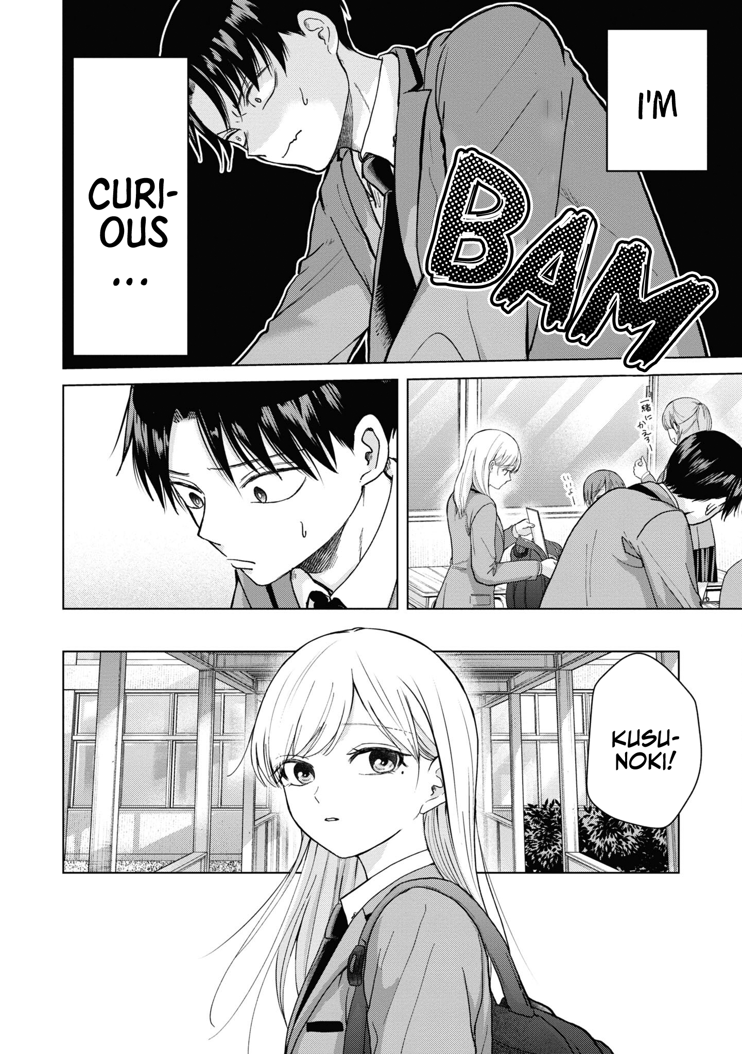 Kusunoki-san Failed to Debut in High School Chapter 3 - Page 14 in English