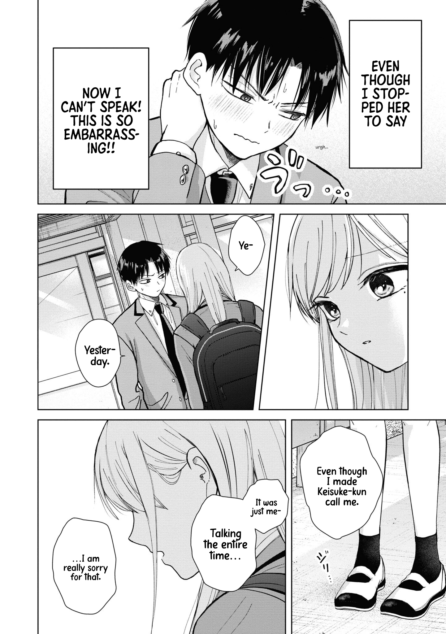 Kusunoki-san Failed to Debut in High School Chapter 3 - Page 16 in English