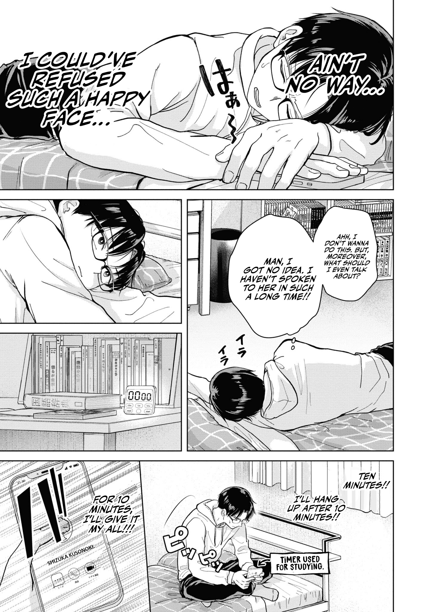 Kusunoki-san Failed to Debut in High School Chapter 3 - Page 5 in English