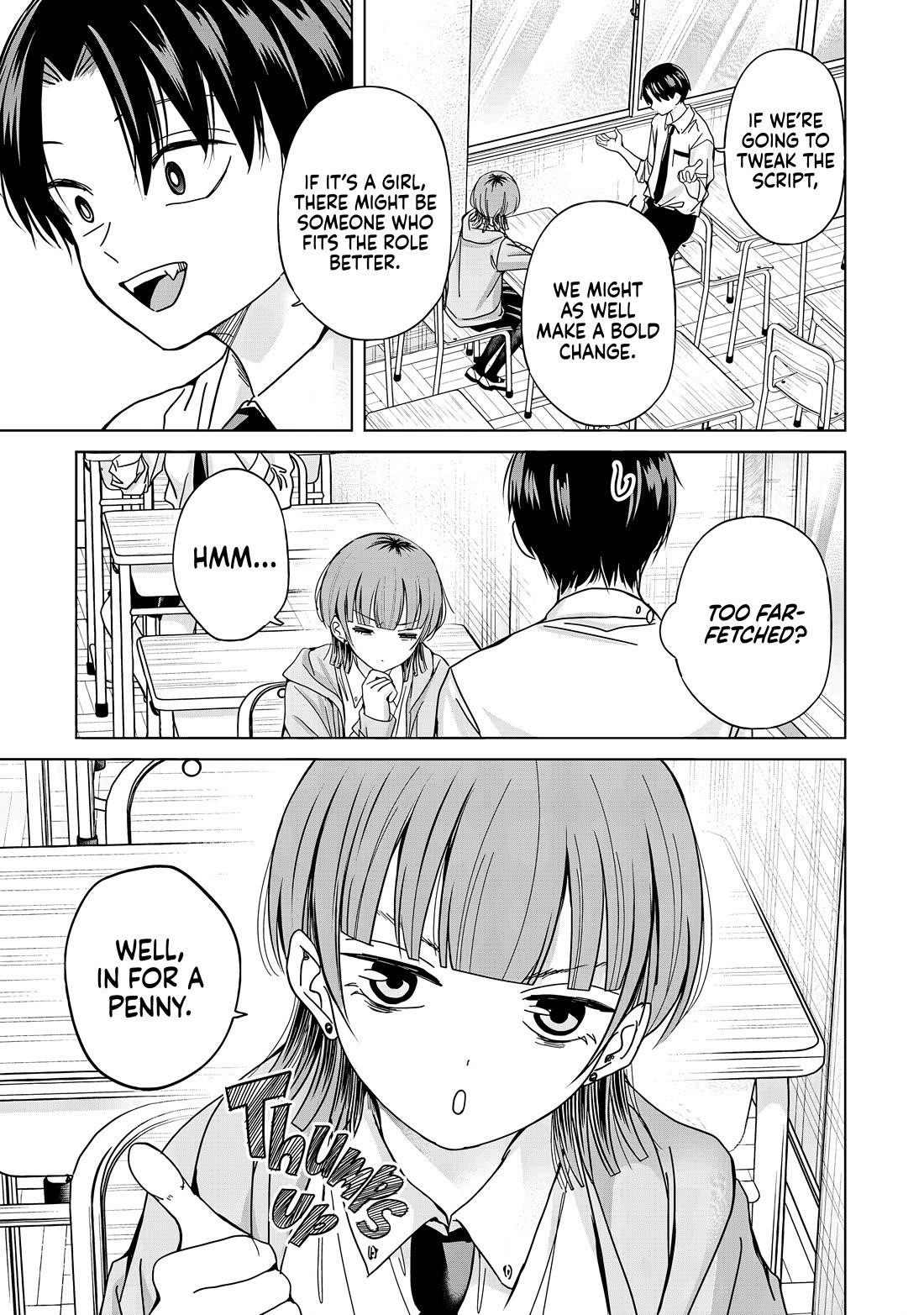 Kusunoki-san Failed to Debut in High School Chapter 32 - Page 23 in English