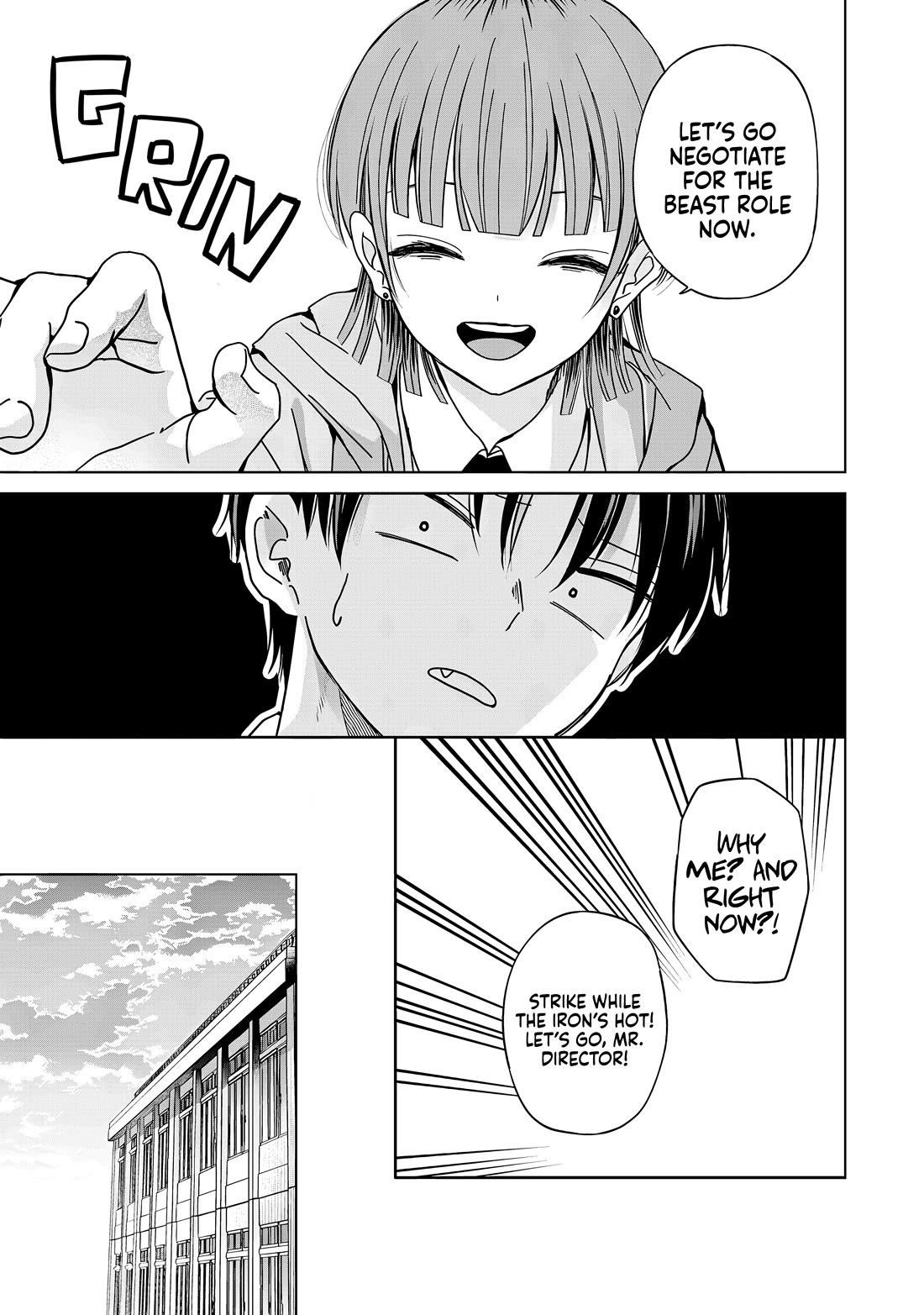 Kusunoki-san Failed to Debut in High School Chapter 32 - Page 25 in English
