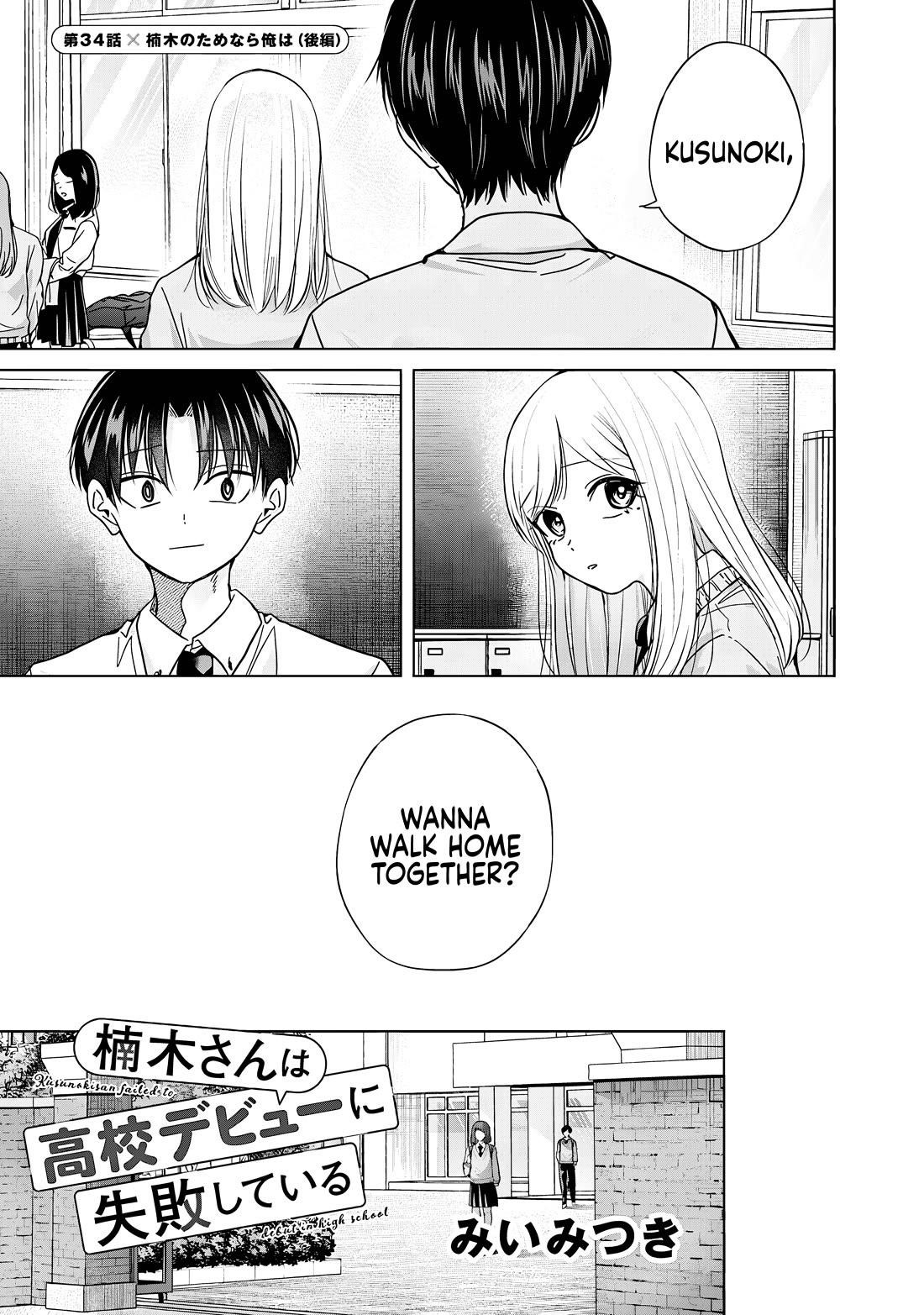 Kusunoki-san Failed to Debut in High School Chapter 34 - Page 13 in English