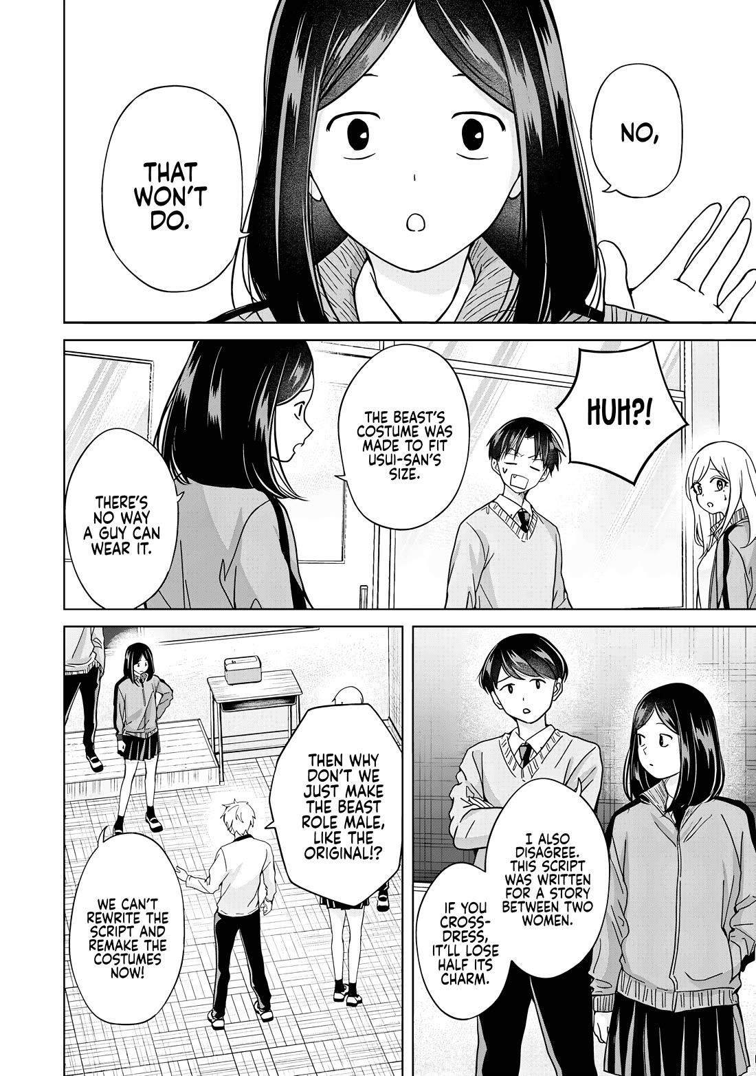 Kusunoki-san Failed to Debut in High School Chapter 38.1 - Page 14 in English