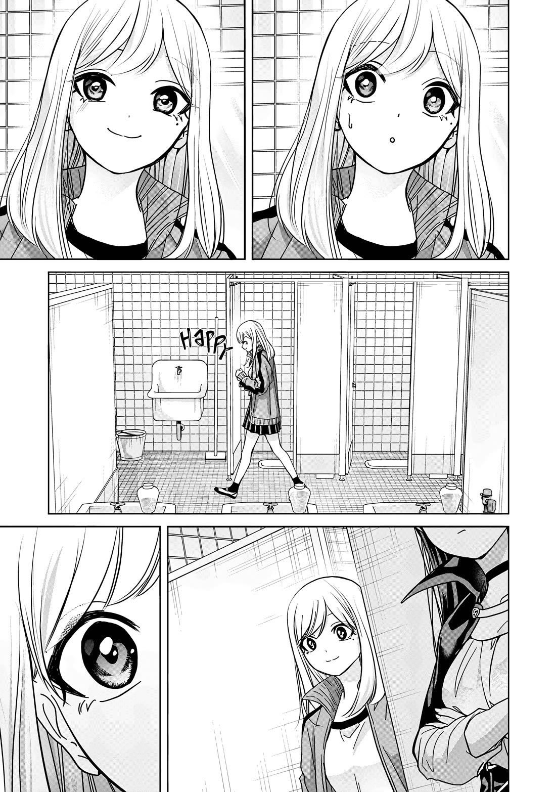 Kusunoki-san Failed to Debut in High School Chapter 39 - Page 17 in English