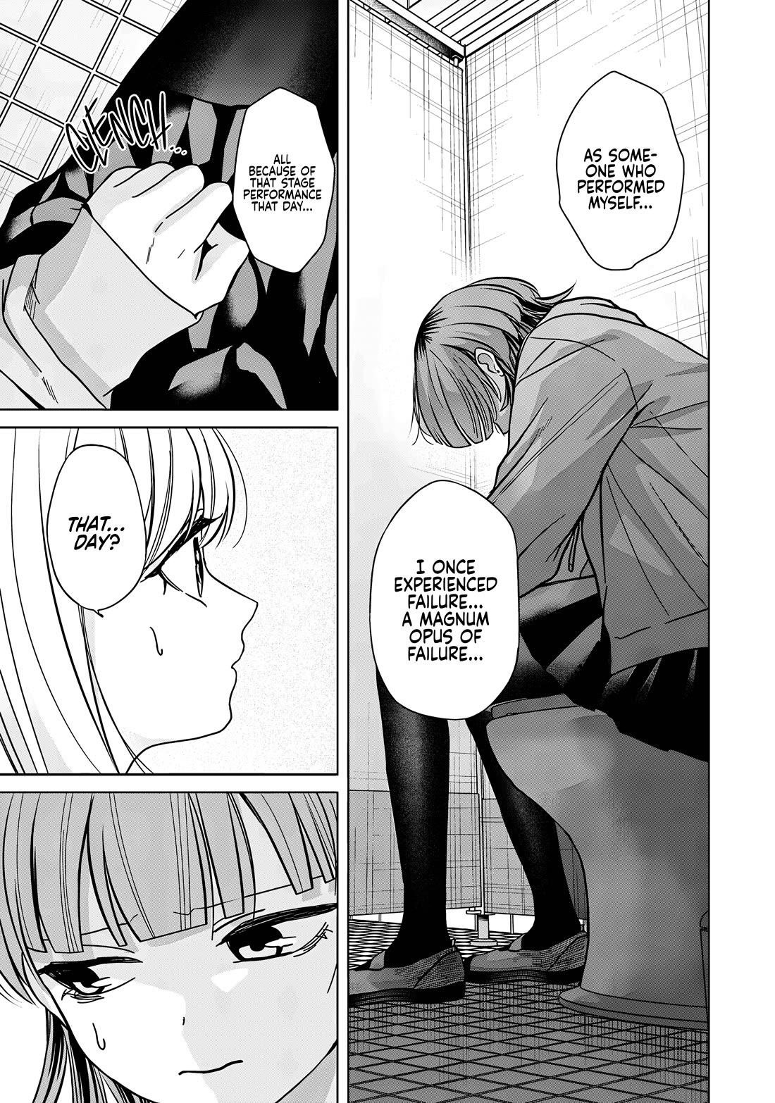 Kusunoki-san Failed to Debut in High School Chapter 39 - Page 3 in English