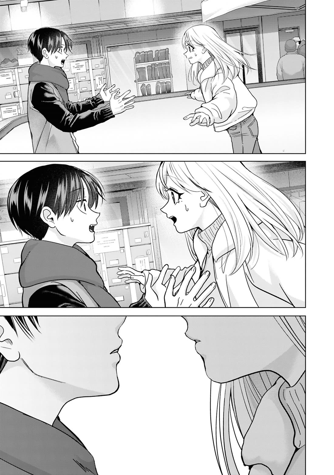 Kusunoki-san Failed to Debut in High School Chapter 48 - Page 17 in English