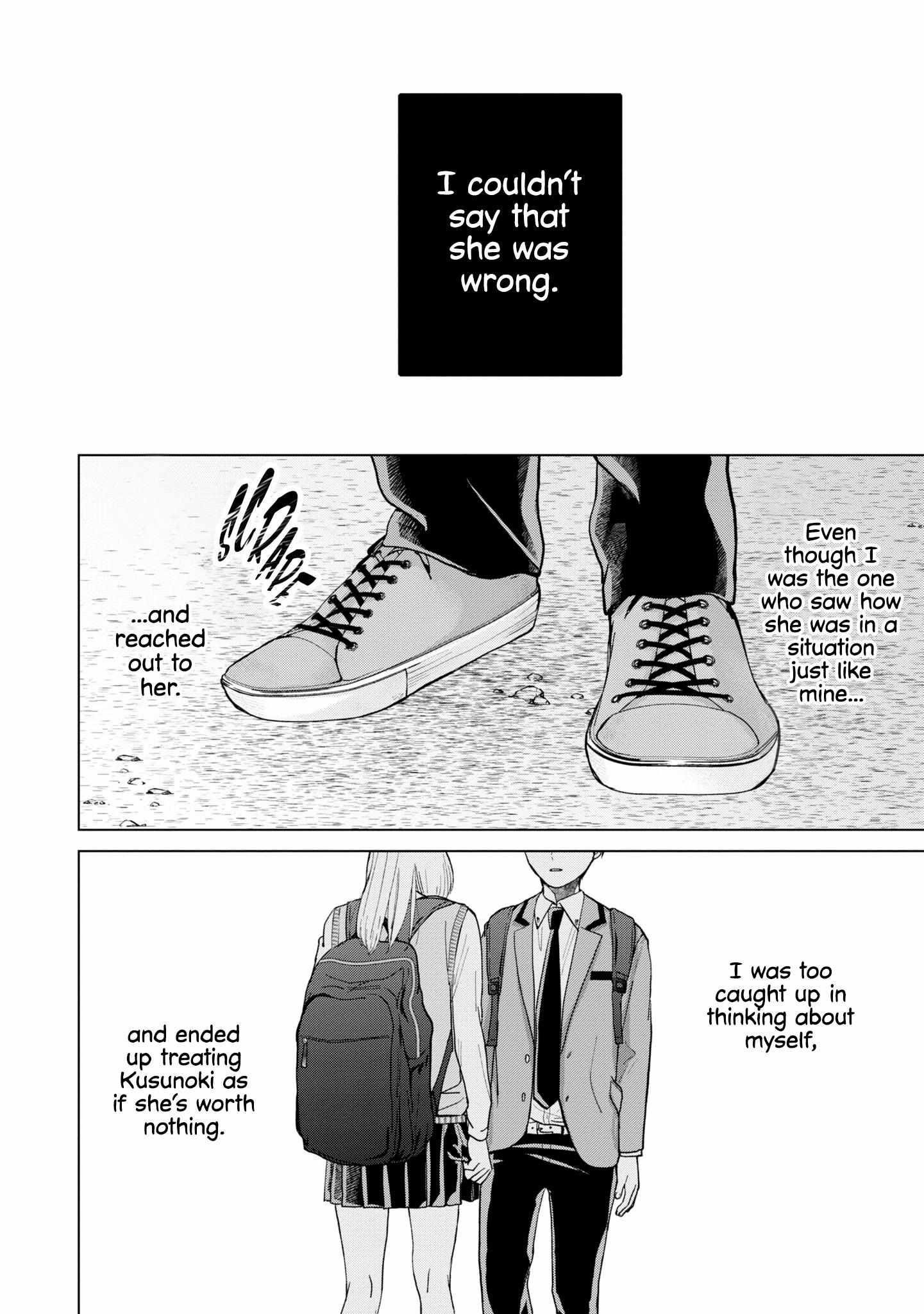 Kusunoki-san Failed to Debut in High School Chapter 5 - Page 16 in English