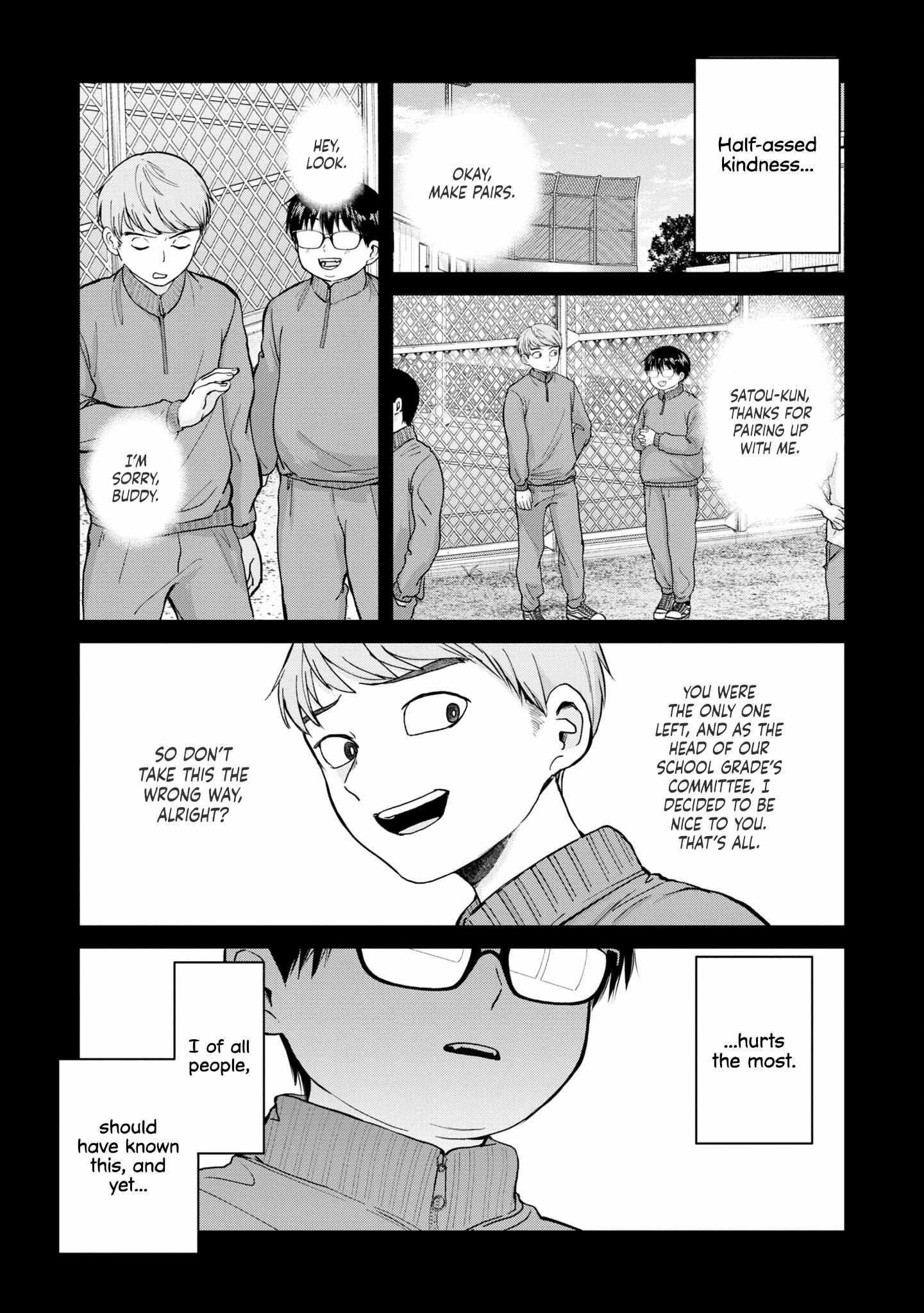 Kusunoki-san Failed to Debut in High School Chapter 5 - Page 17 in English