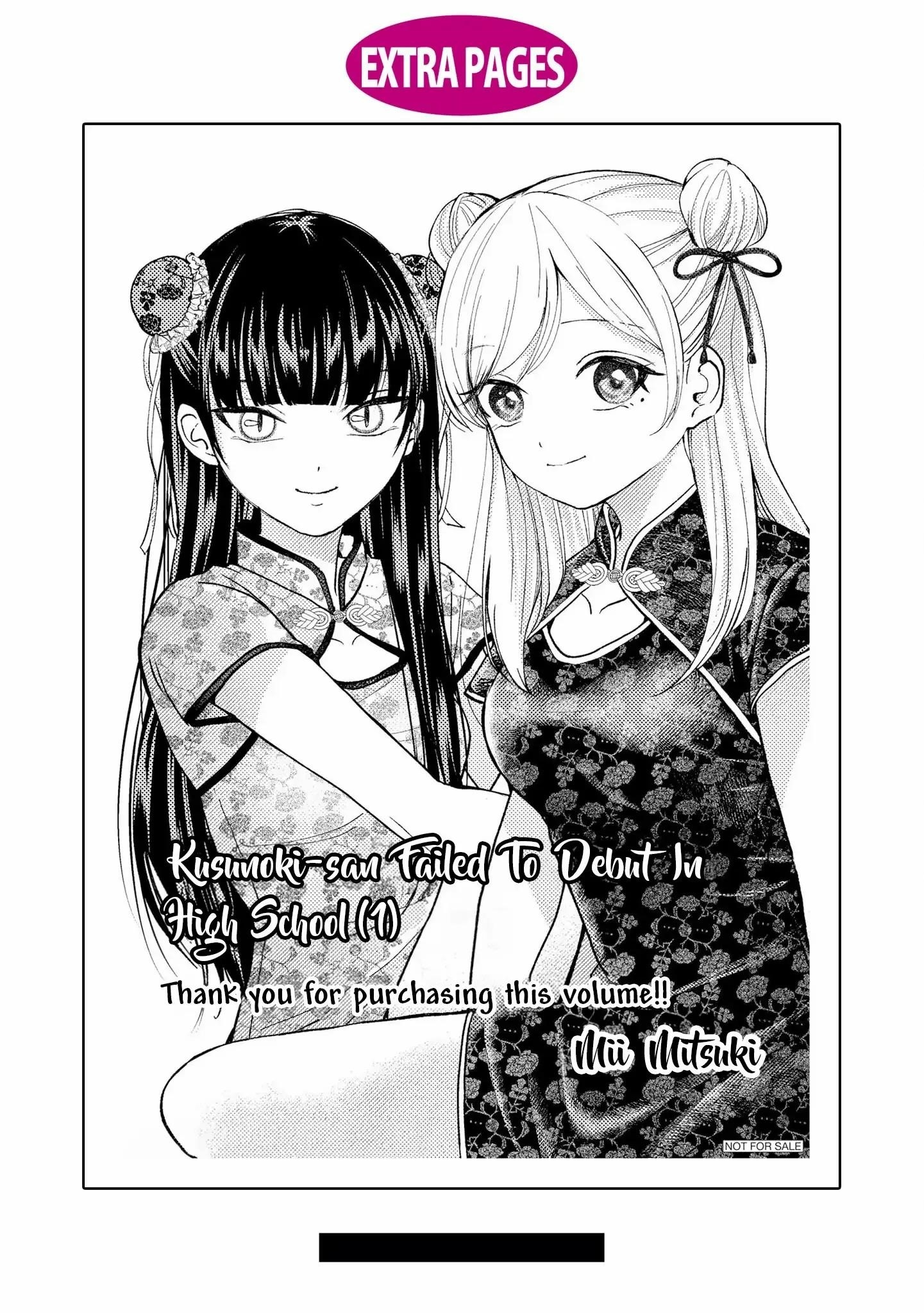Kusunoki-san Failed to Debut in High School Chapter 7.5 - Page 16 in English