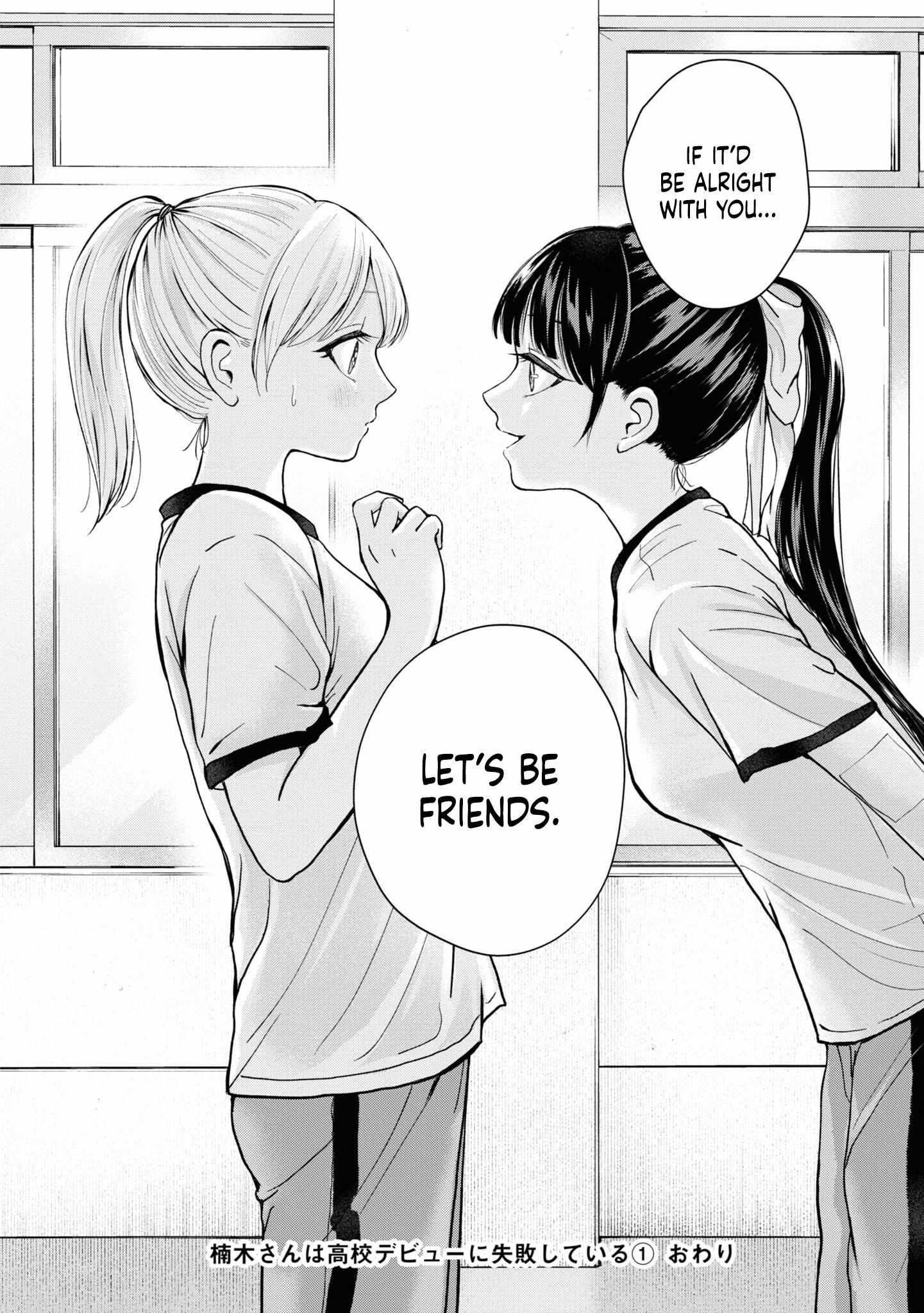 Kusunoki-san Failed to Debut in High School Chapter 7 - Page 25 in English