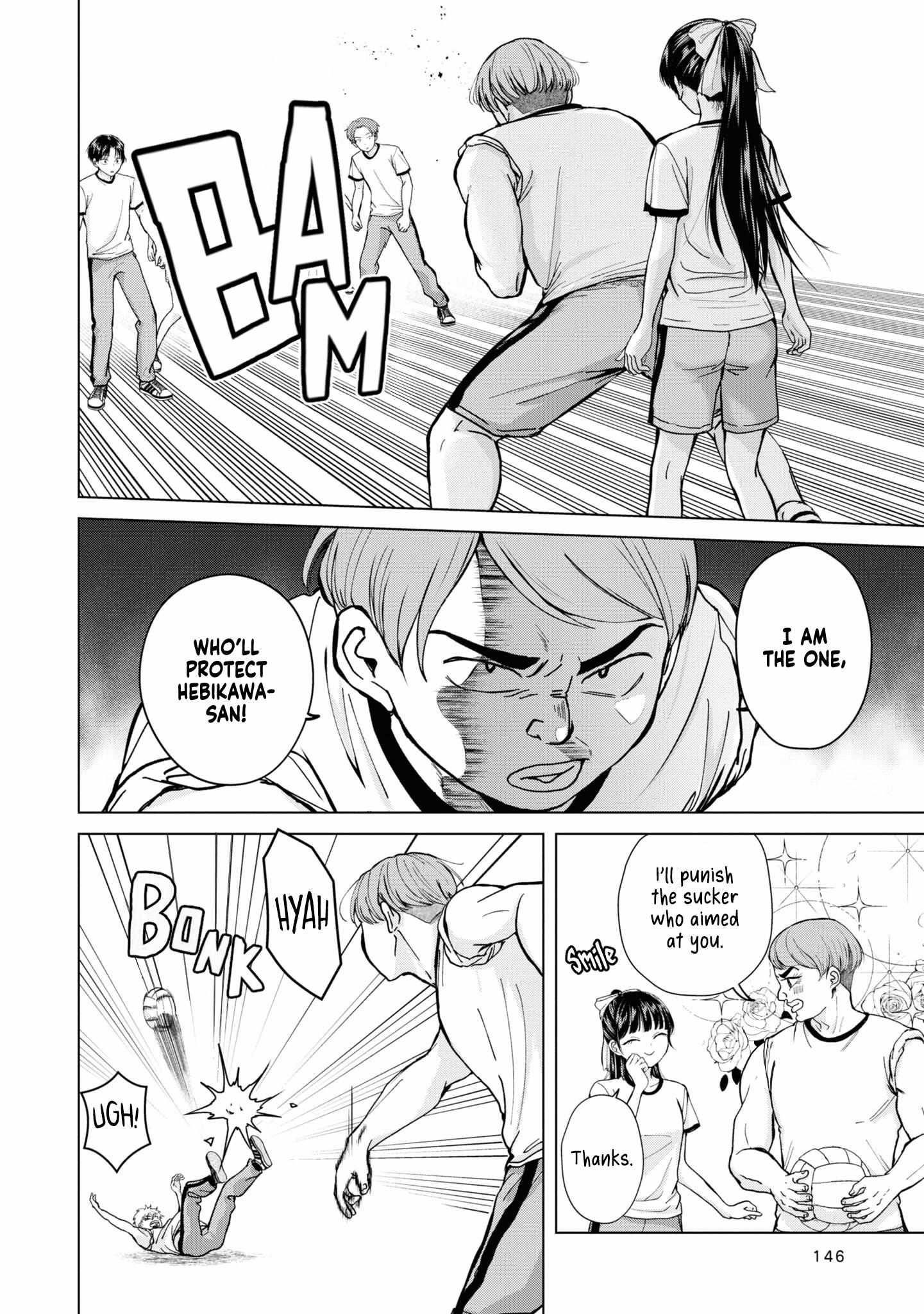 Kusunoki-san Failed to Debut in High School Chapter 7 - Page 5 in English