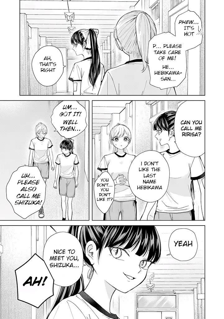 Kusunoki-san Failed to Debut in High School Chapter 8 - Page 3 in English
