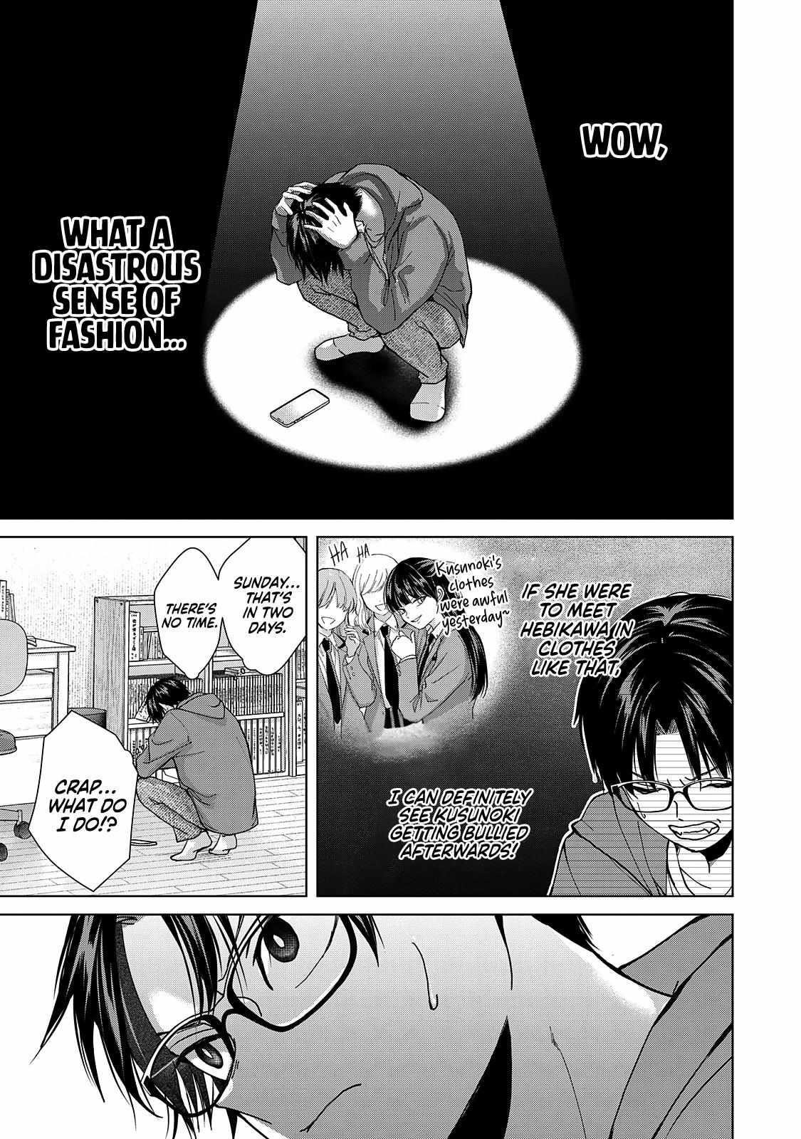 Kusunoki-san Failed to Debut in High School Chapter 9 - Page 19 in English
