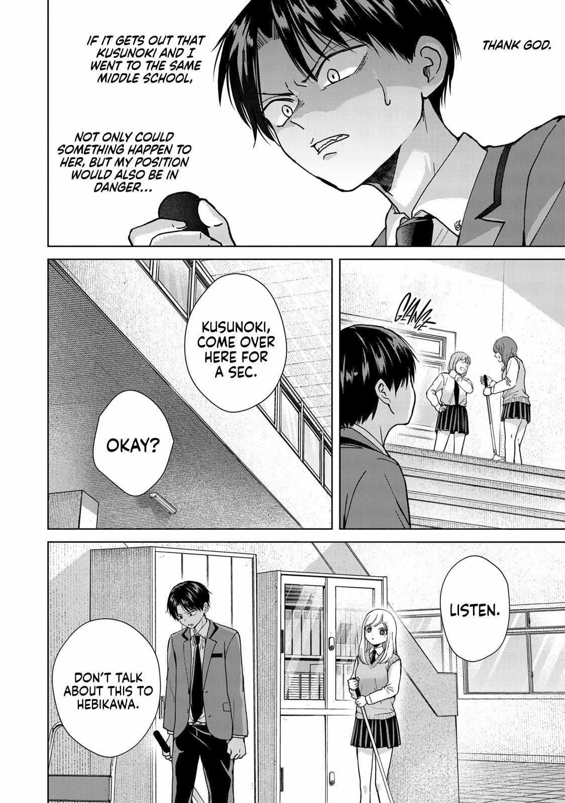 Kusunoki-san Failed to Debut in High School Chapter 9 - Page 8 in English