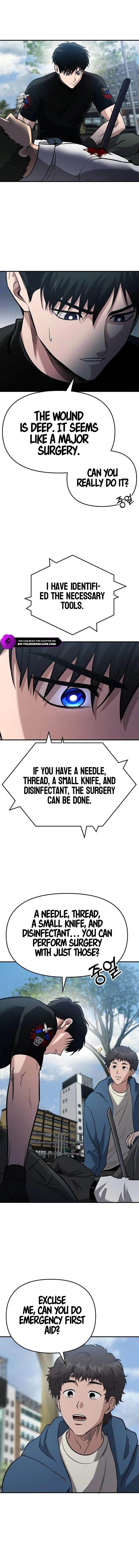 A Hero Who Is Good At Everything Chapter 1 - Page 14 in English