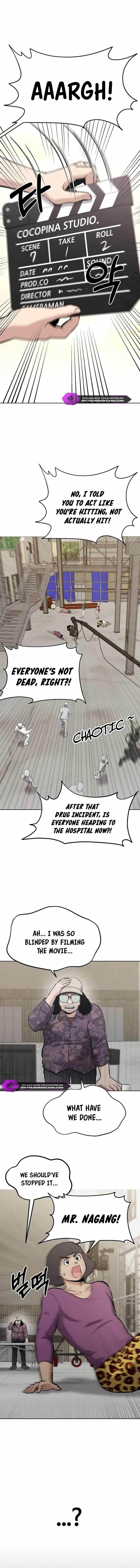 A Hero Who Is Good At Everything Chapter 14 - Page 3 in English