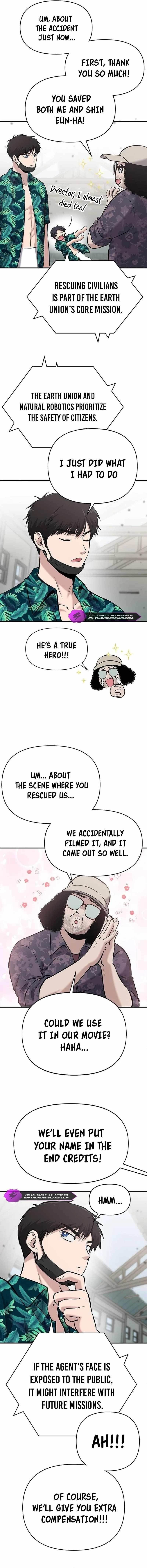 A Hero Who Is Good At Everything Chapter 15 - Page 11 in English