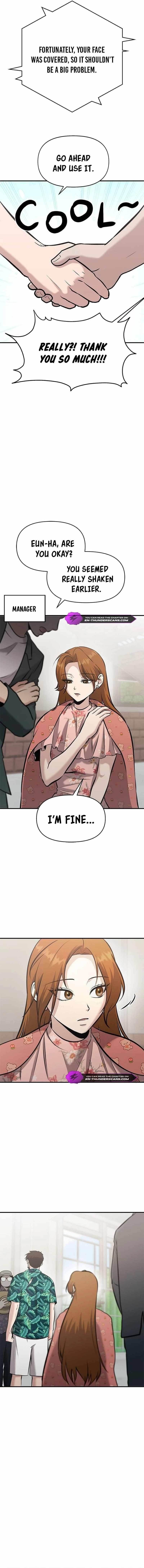A Hero Who Is Good At Everything Chapter 15 - Page 12 in English