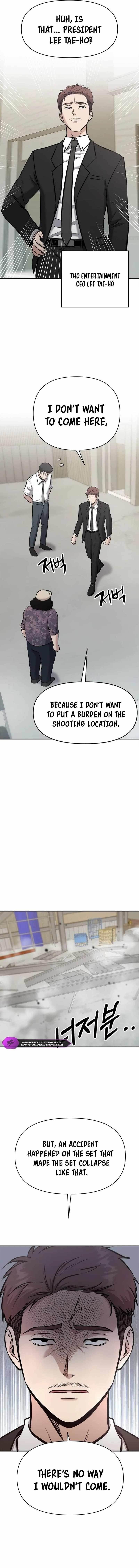 A Hero Who Is Good At Everything Chapter 16 - Page 13 in English