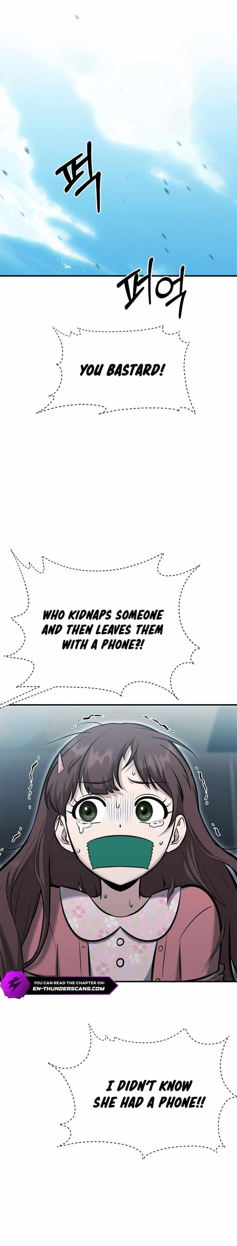 A Hero Who Is Good At Everything Chapter 18 - Page 5 in English
