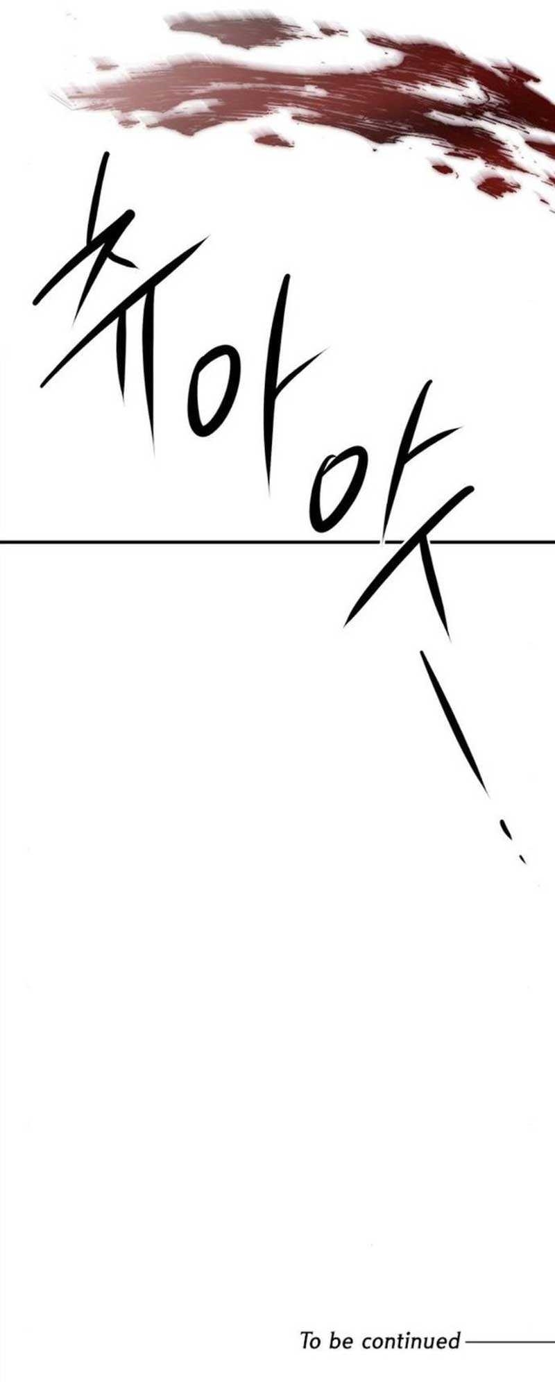 A Hero Who Is Good At Everything Chapter 19 - Page 10 in English