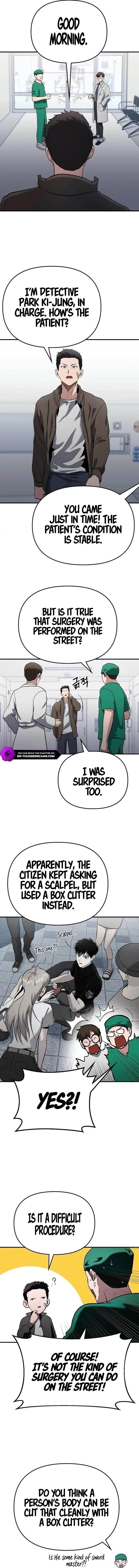 A Hero Who Is Good At Everything Chapter 2 - Page 3 in English