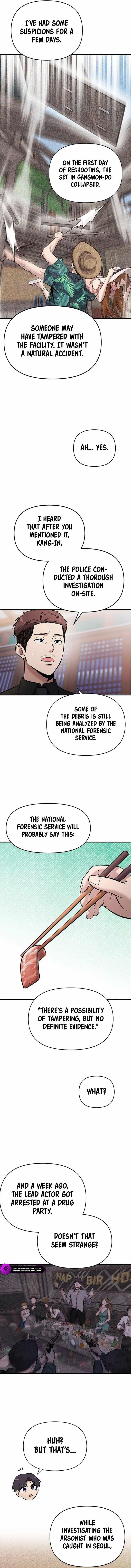 A Hero Who Is Good At Everything Chapter 22 - Page 3 in English