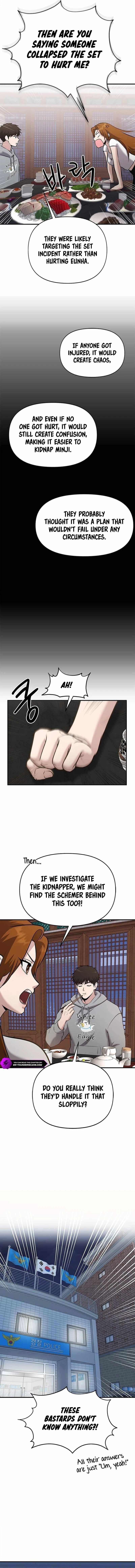 A Hero Who Is Good At Everything Chapter 22 - Page 8 in English