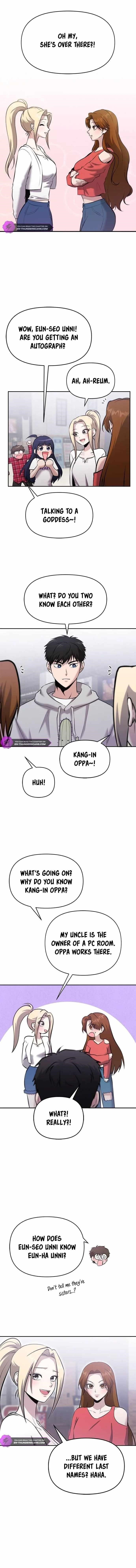 A Hero Who Is Good At Everything Chapter 23 - Page 5 in English