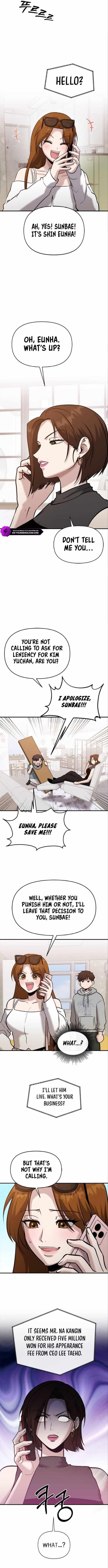 A Hero Who Is Good At Everything Chapter 25 - Page 7 in English