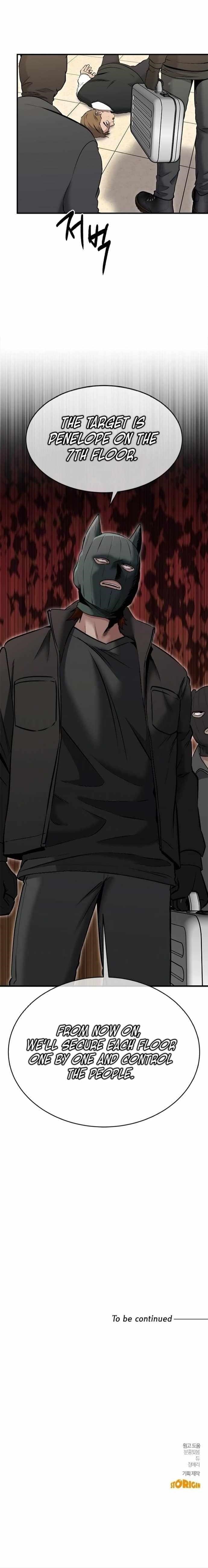 A Hero Who Is Good At Everything Chapter 27 - Page 22 in English