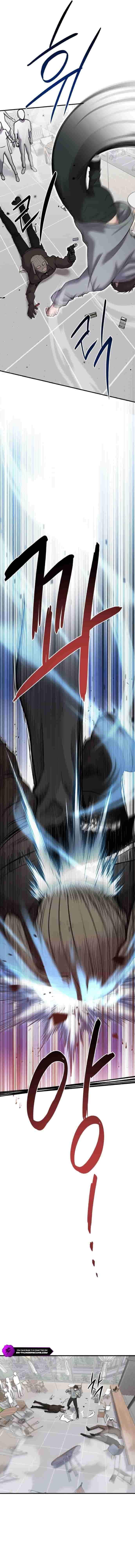 A Hero Who Is Good At Everything Chapter 30 - Page 3 in English