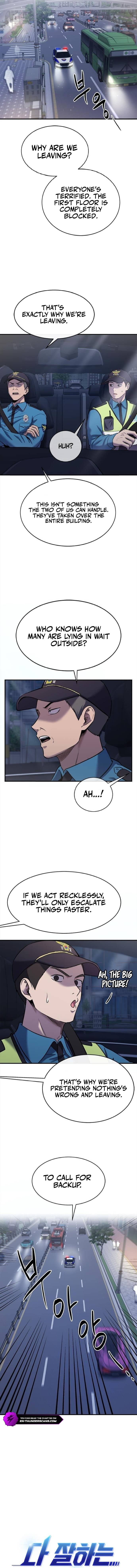 A Hero Who Is Good At Everything Chapter 32 - Page 3 in English