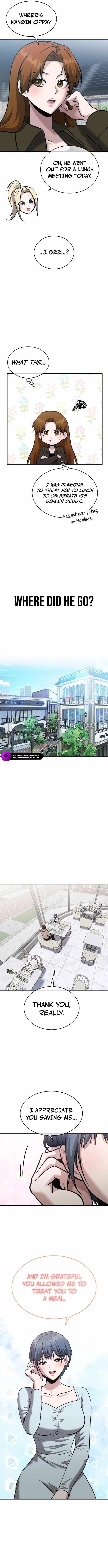 A Hero Who Is Good At Everything Chapter 41 - Page 7 in English