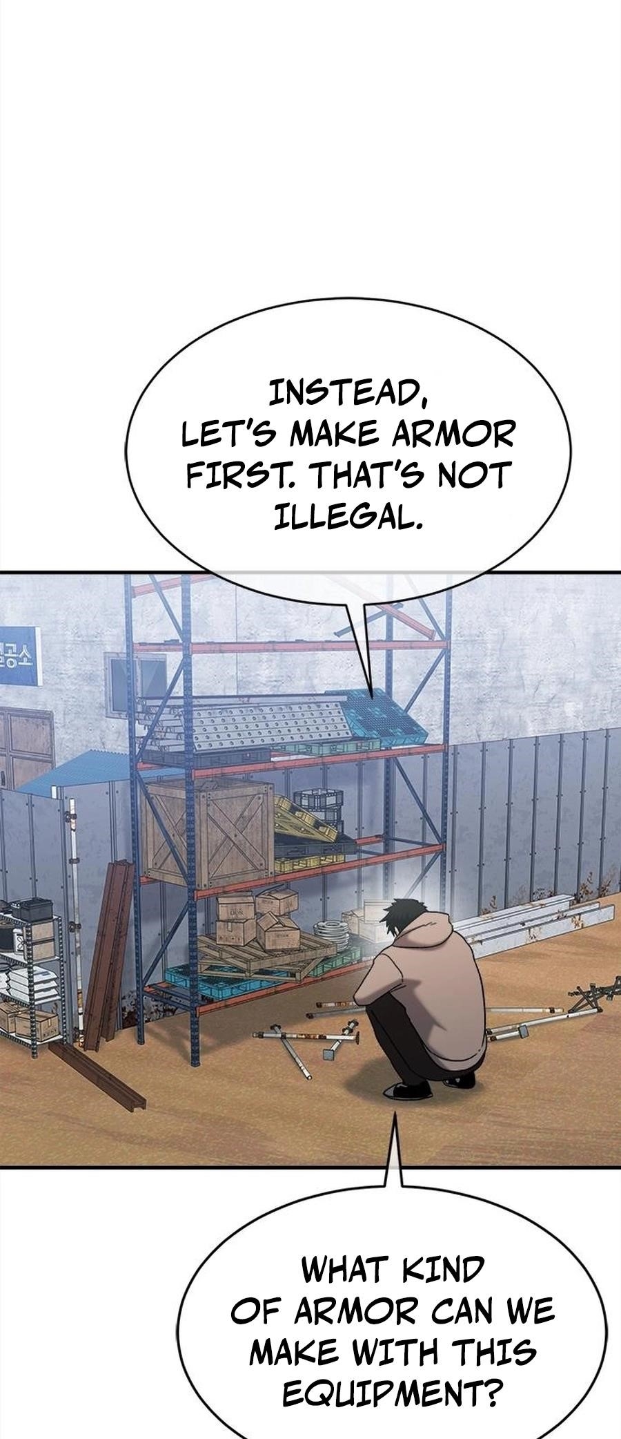 A Hero Who Is Good At Everything Chapter 42 - Page 37 in English
