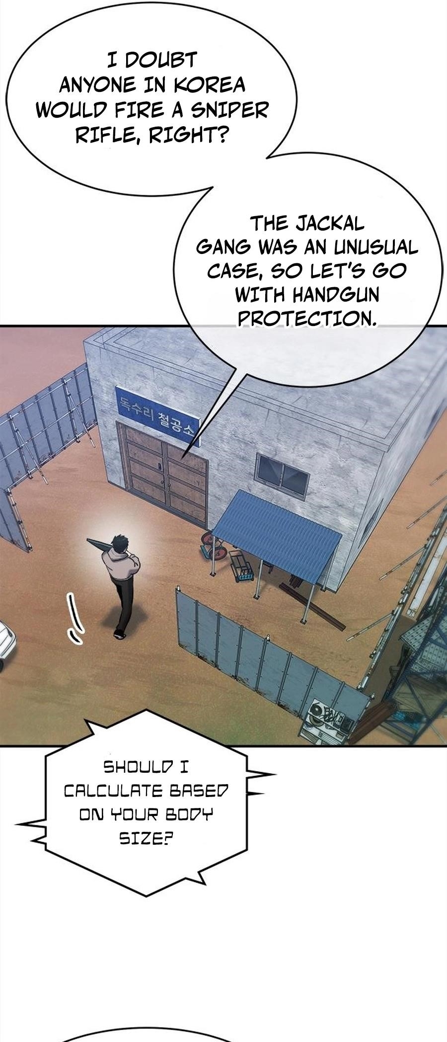 A Hero Who Is Good At Everything Chapter 42 - Page 44 in English