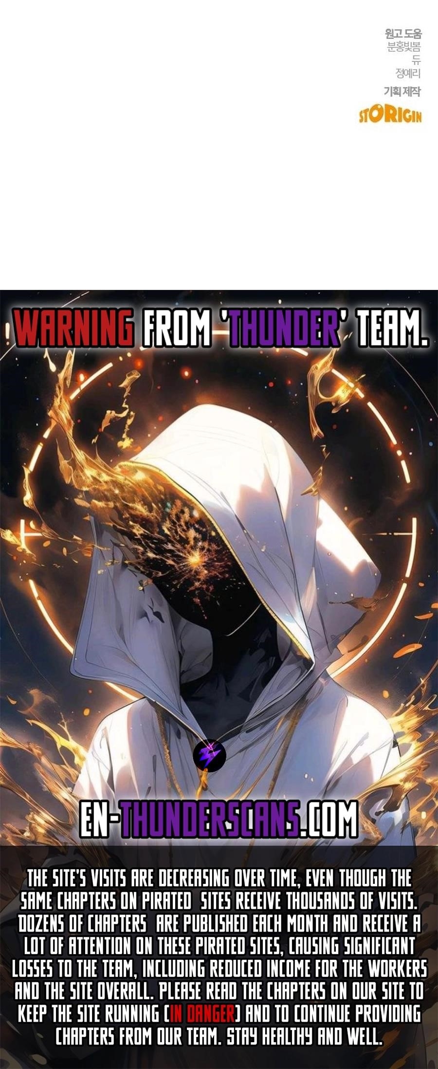 A Hero Who Is Good At Everything Chapter 42 - Page 64 in English