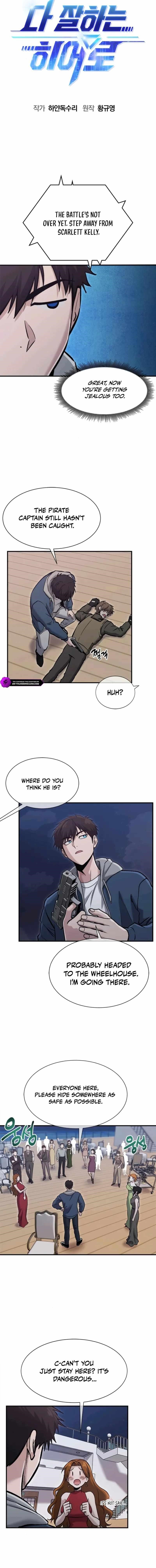 A Hero Who Is Good At Everything Chapter 52 - Page 3 in English