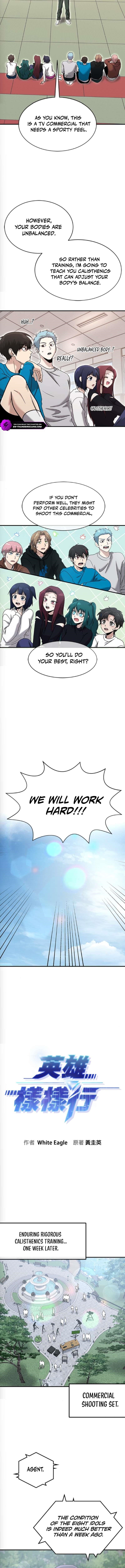 A Hero Who Is Good At Everything Chapter 71 - Page 3 in English